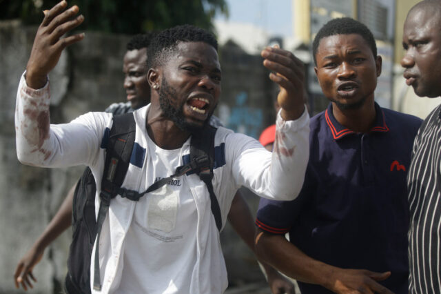 Nigeria Police Protest